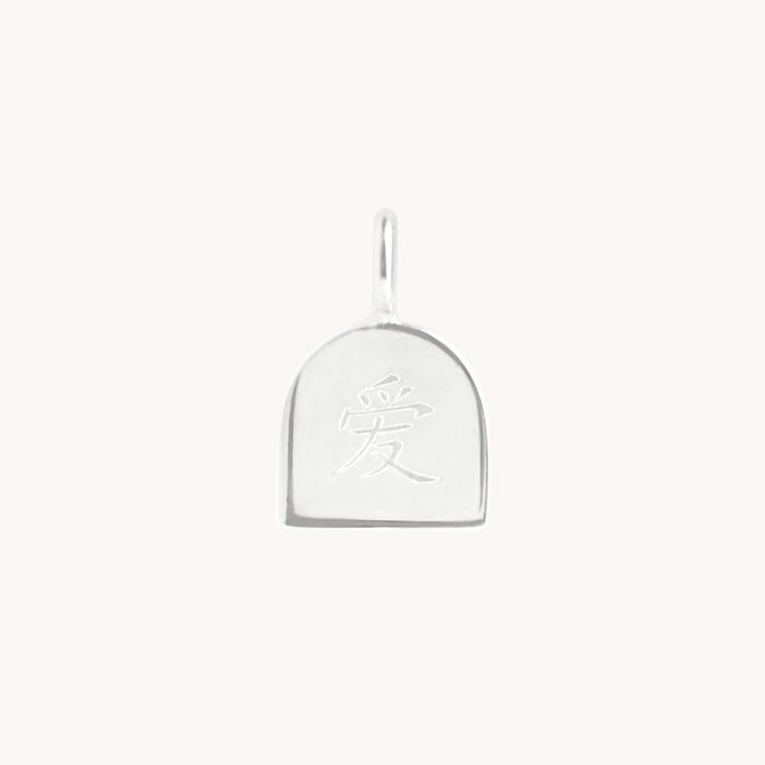 Love Character Charm 9k White Gold